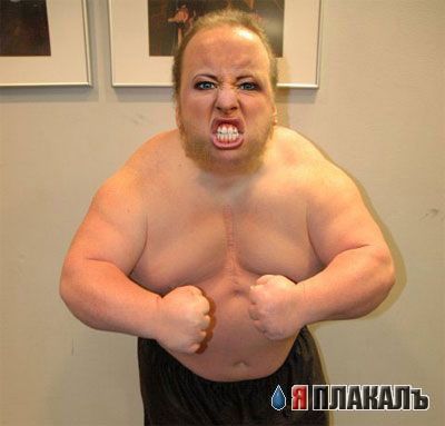 Фотожаба: Ксюша Собчак