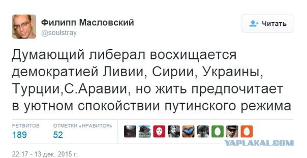 Геополитика в картинках
