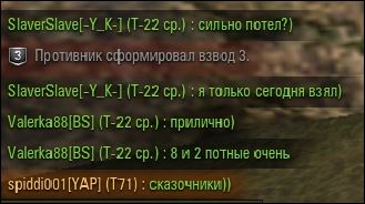 Wargaming 32