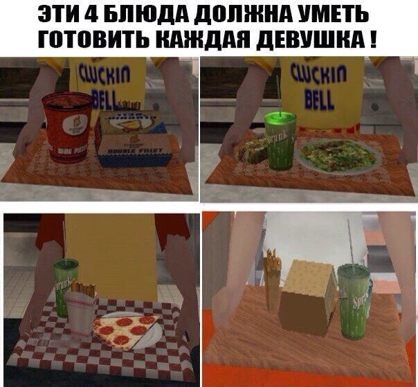 Абсурдный юмор ч.11