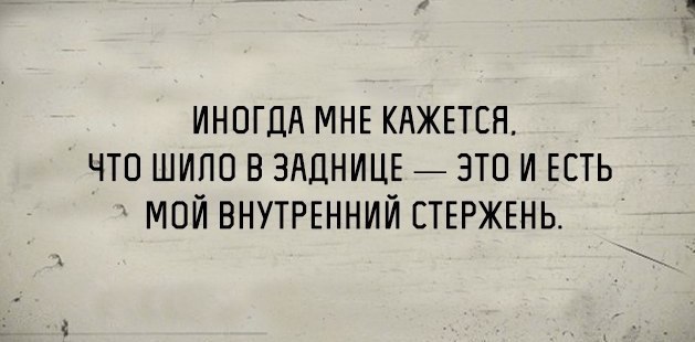 Картинки на пятницу