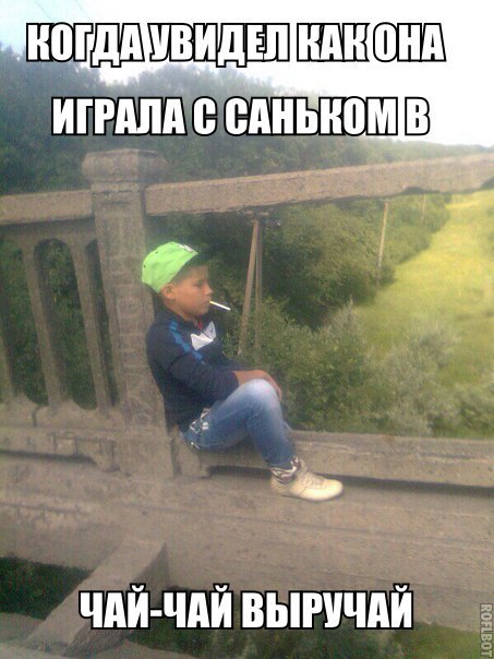 Ужасы и приколы из соцсетей 18+