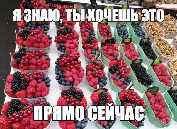 Картинки на пятницу