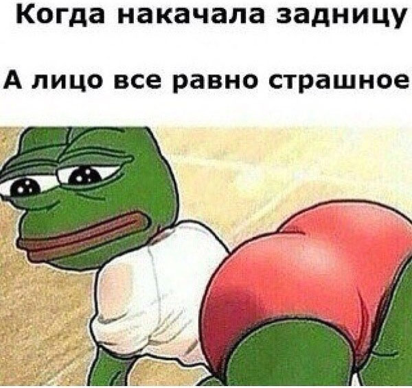 Подборка интересных и веселых картинок