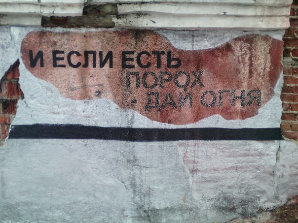 Народые мудрости