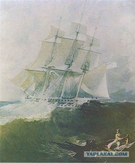 Богиня утренней зари