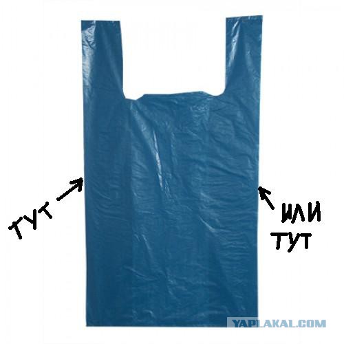 Мелочь, а приятно