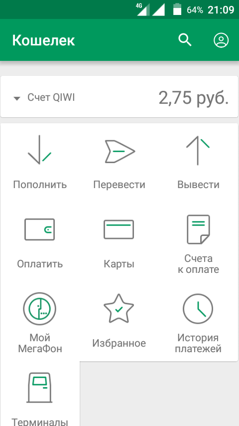 В России заблокировали платежные сервисы Qiwi и Skrill