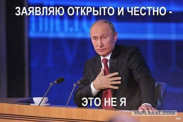 Силовики Турции обесточили и блокируют НАТОвскую авиабазу