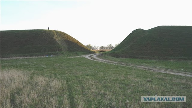 Аральское горе