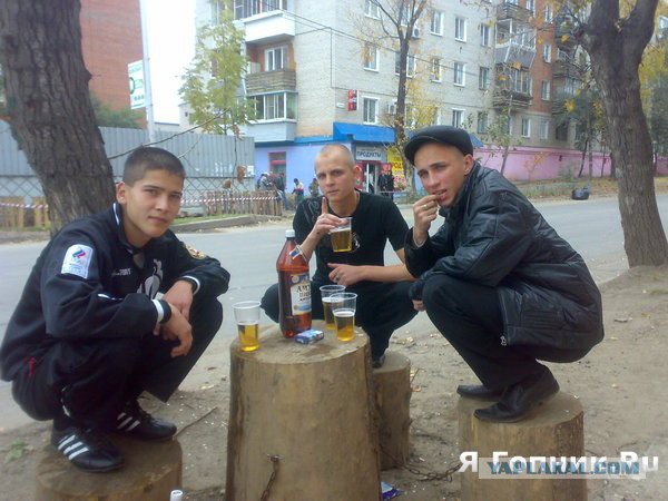 Прощай, немытая Россия!