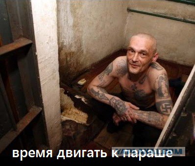 СК утяжелил обвинение избившему врача в больнице жителю Подмосковья