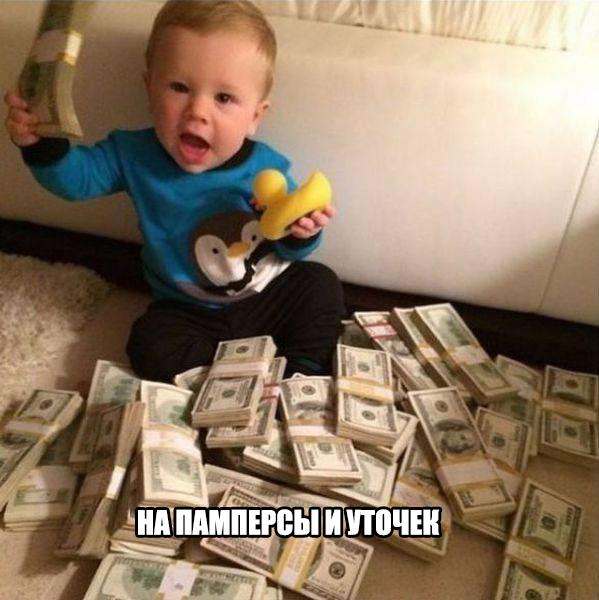 Картинок и гифок пост