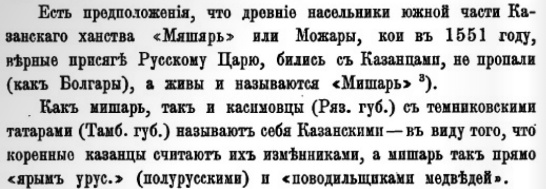 Что нужно знать русскому человеку про Ивана IV Грозного? Очень кратко.