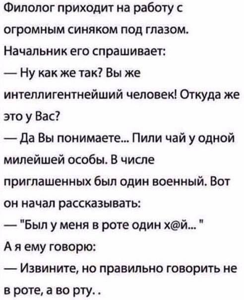Картинки с буквами, со смыслом и без