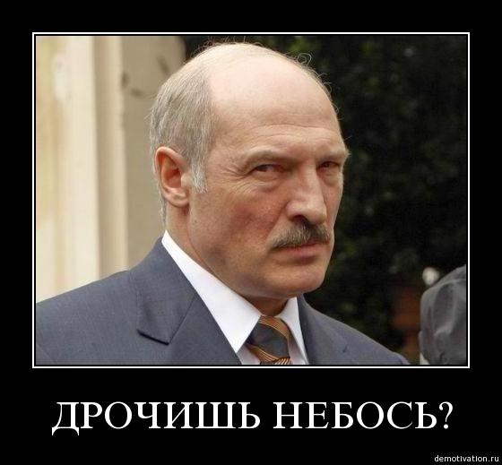 Жена изменяет? Или нет?