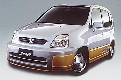 Honda: автомобили, которых нет