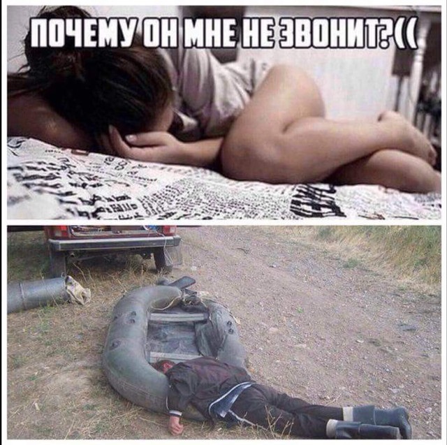 Картинки со смыслом и без - 3