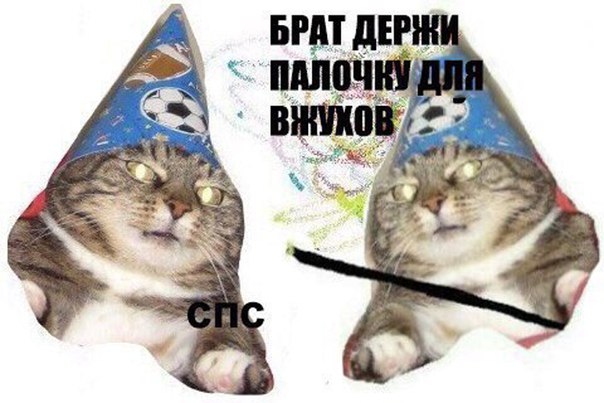 Маразмом по понедельнику