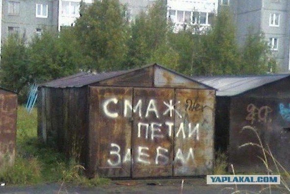Апокалипсис пришел в СПБ