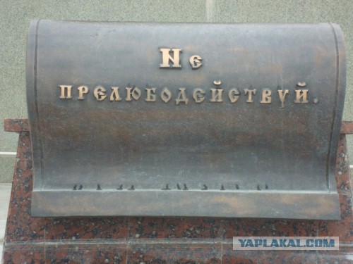 В Подмосковье мужчина и женщина погибли после секса в машине