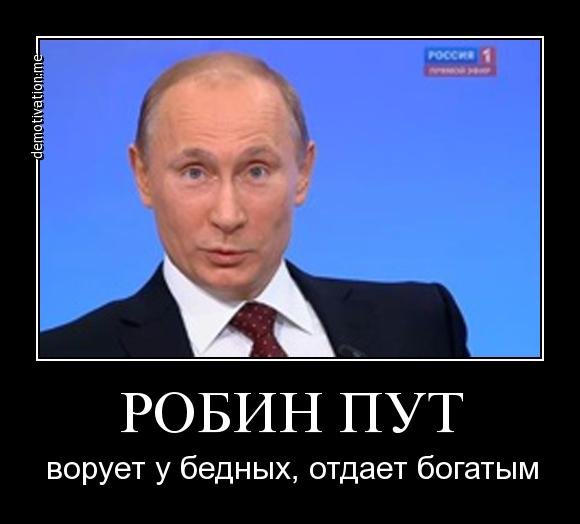 Верхи не могут, низы не хотят. К чему идем?