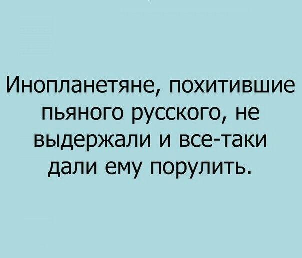 Подборка интересных и веселых картинок
