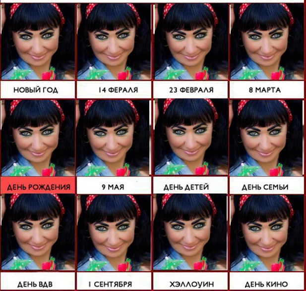 Лавстори из одноклазников (Трешак? Нет, не думаю)