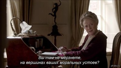 От чего зависит количество партнеров у женщины?