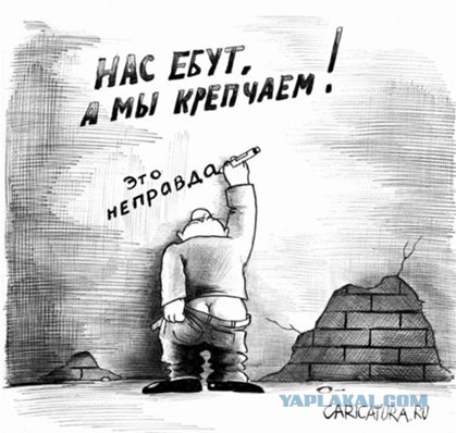 У меня отбирают бизнес. Прошу содействия.
