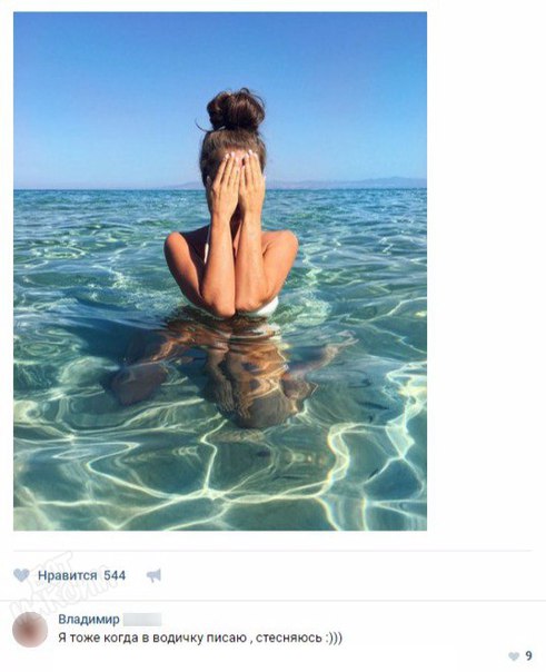 Картинки с глубочайшим жизненным смыслом