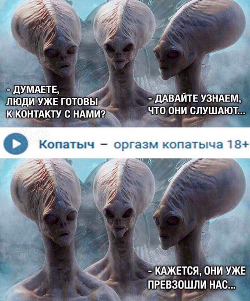 Очередная подборка школьной наркомании из соц.сетей