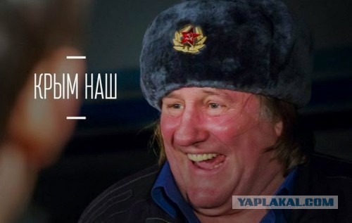 Потому что НАШ!