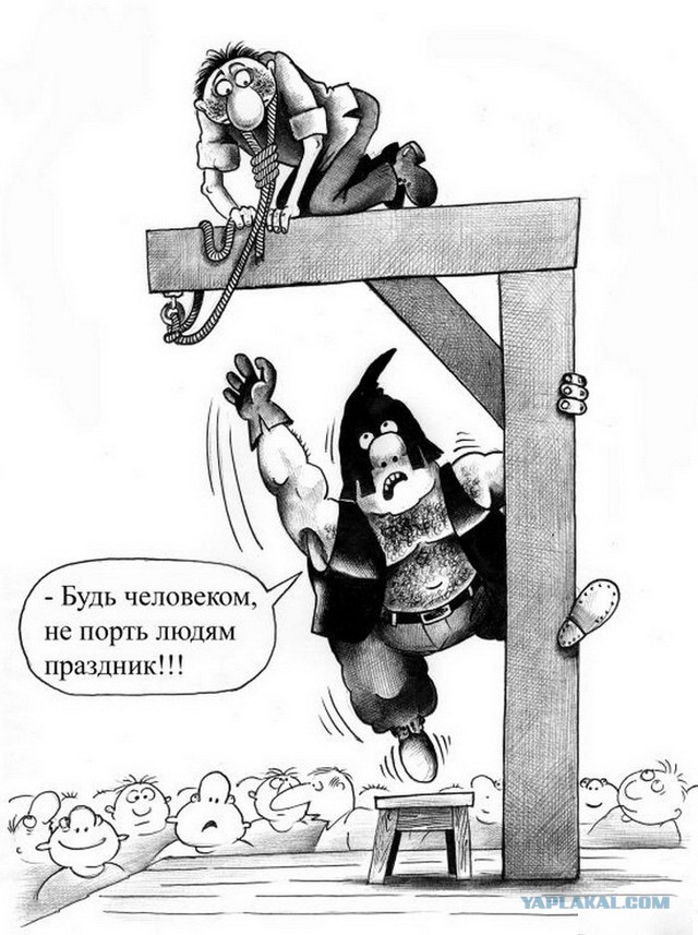 Сергей Корсун (карикатурки)
