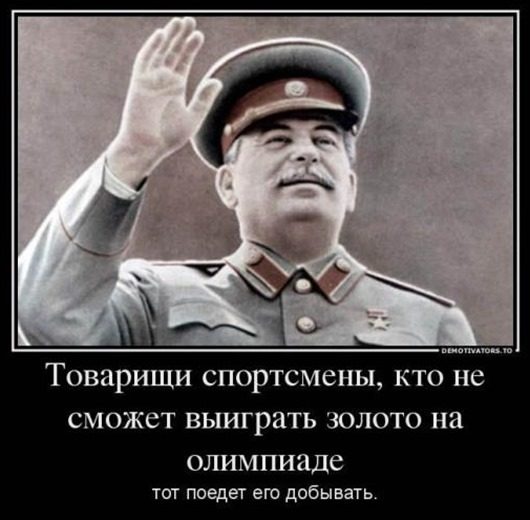 Эпидемия. Российские легкоатлеты массово заболели, узнав о допинг-контроле