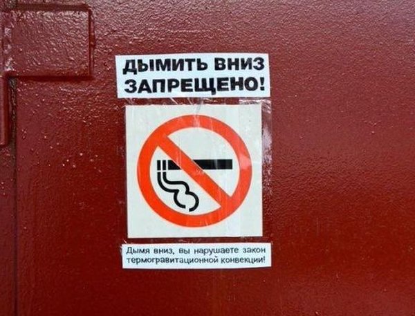 Фотографии, после просмотра которых остается как минимум пара вопросов