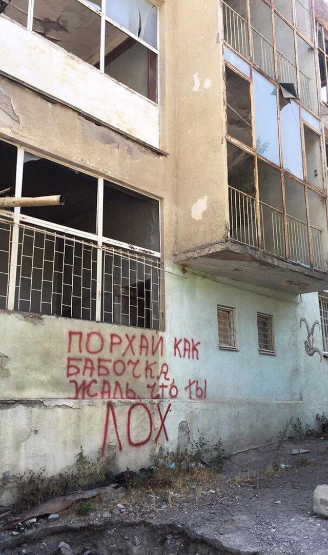 И грустно и смешно
