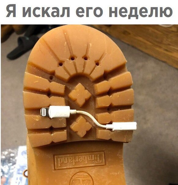 Немного веселых картинок из этих наших интернетов
