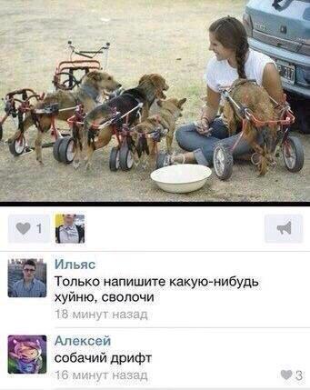 Чёрная суббота нагрянула неожиданно