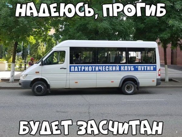 Нестандартный юмор