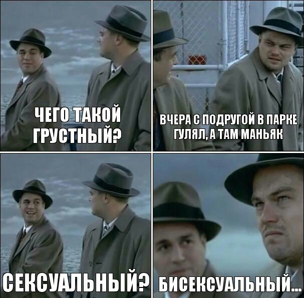 Украденное с ЯПа-3 (а еще с Рунета и т.д. и т.п....)