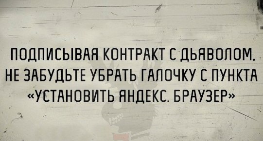 50 картинок в эту пятницу