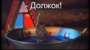 Путин взял в советники зятя Ельцина