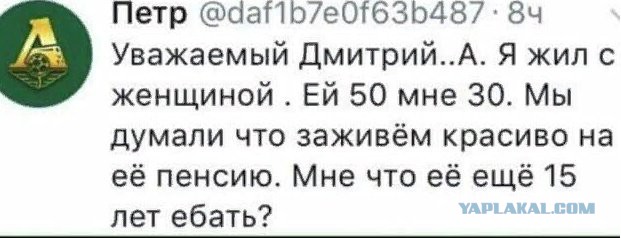 Сборная солянка из смешных картинок на субботу