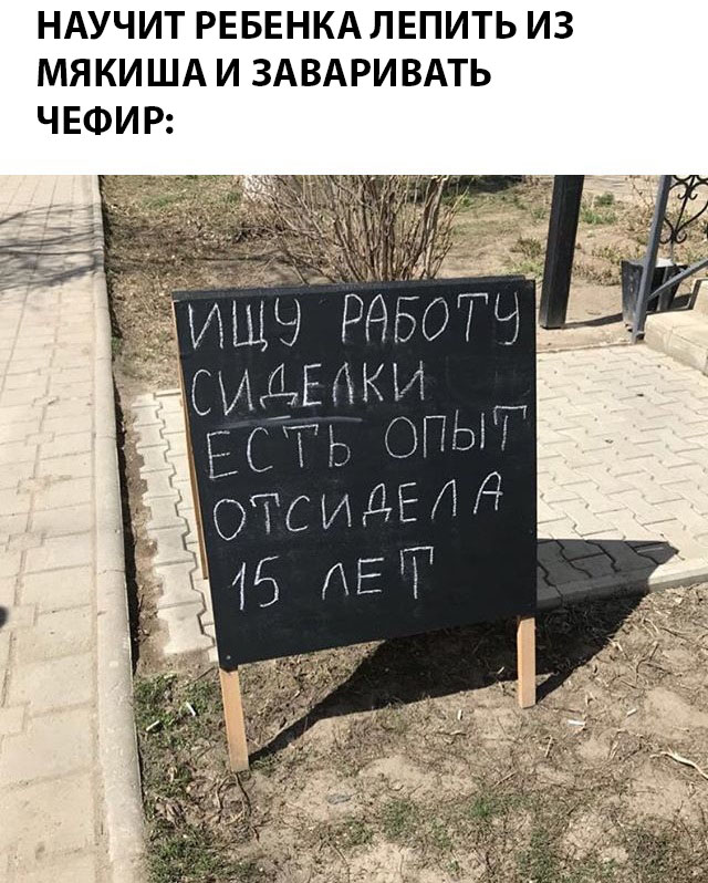 Немного картинок в это воскресенье