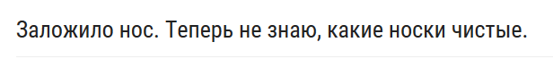 Немного картинок в эту субботу