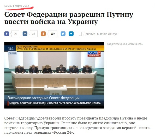 «Россия оказалась в ситуации цугцванга». Федор Лукьянов в эфире «Ъ FM» — о введении новых санкций со стороны США