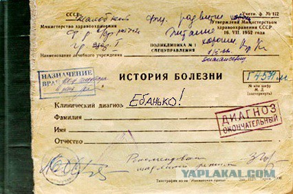 Рогозин предложил проверить, были ли американцы на Луне