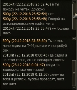 Wargaming 55