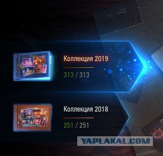 Wargaming 55